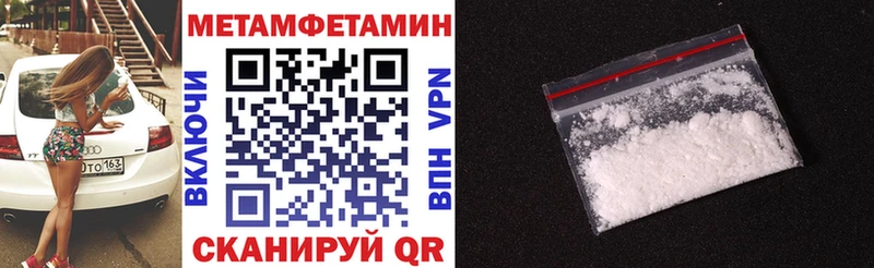 Амфетамин 98%  Купить  Кашира 
