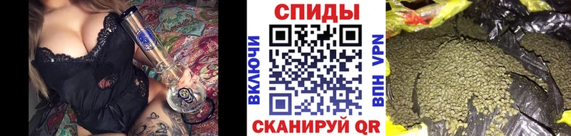Купить закладки  Кашира  Бутират BDO 