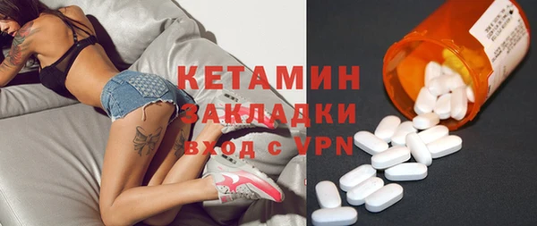 дистиллят марихуана Каменка