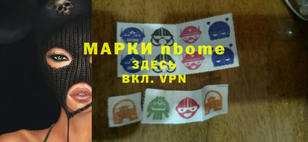 дурь Каменногорск