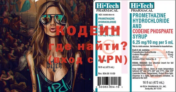 дистиллят марихуана Каменка