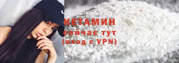 дистиллят марихуана Каменка