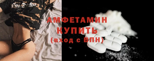 дистиллят марихуана Каменка