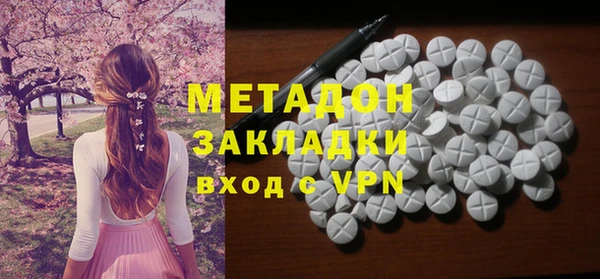дурь Каменногорск