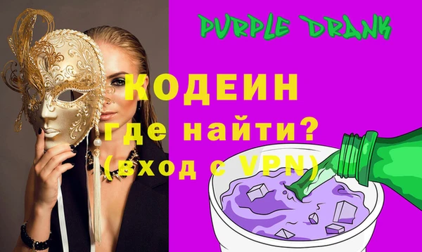 дистиллят марихуана Каменка