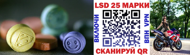 ЛСД экстази ecstasy  Купить где  Кашира 