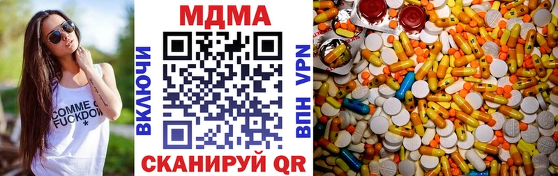 Купить  Кашира  МДМА VHQ 