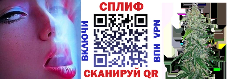 Шишки марихуана семена  Купить закладки  Кашира 